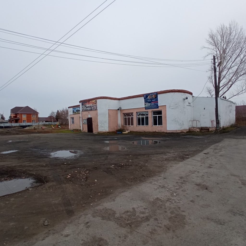 Снос Дома культуры. 2022 год