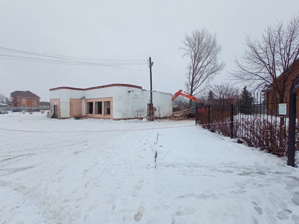 Снос Дома культуры. 2022 год