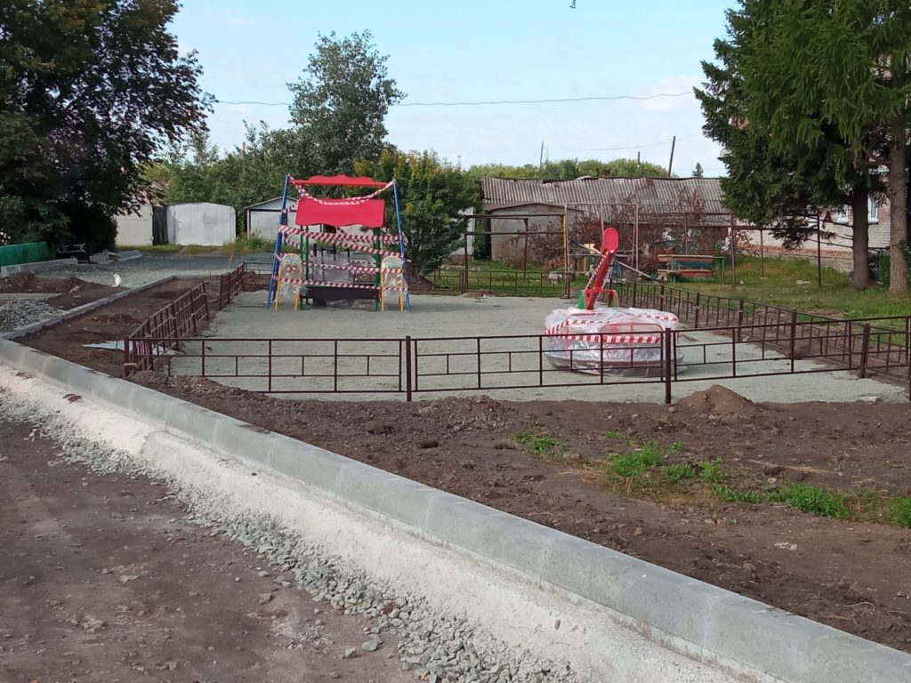 Благоустройство двора дома по адресу 40 лет Победы 16