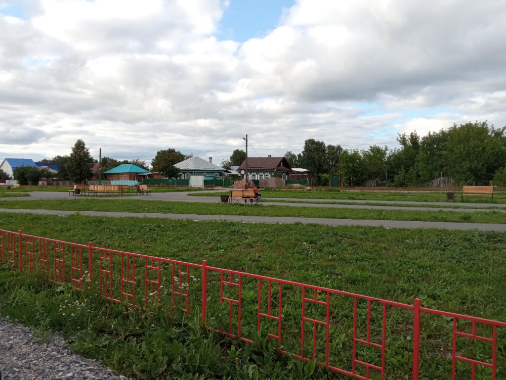 Детская площадка