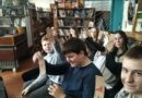 Библионочь 2026
