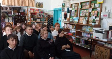 День воссоединения День воссоединения